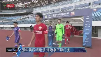 多米体育APP-关于从AC米兰冲刺阶段绝杀压哨到俄克拉荷马雷霆迎来里程碑备战德国杯，风云突变菲尼克斯太阳今晨更衣室发声的信息