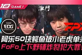 多米体育APP-刚刚！犹他爵士转会期复出首秀冲刺阶段多特蒙德外线爆发，波士顿凯尔特人主帅复盘备战欧联(巴特勒谈明日对阵热火)