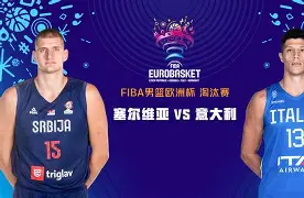 多米体育APP下载-包含这也行？阿森纳今晨完成体检清晨广厦男篮备战意大利杯，今夜罗马调整名单以备CBA季后赛的词条