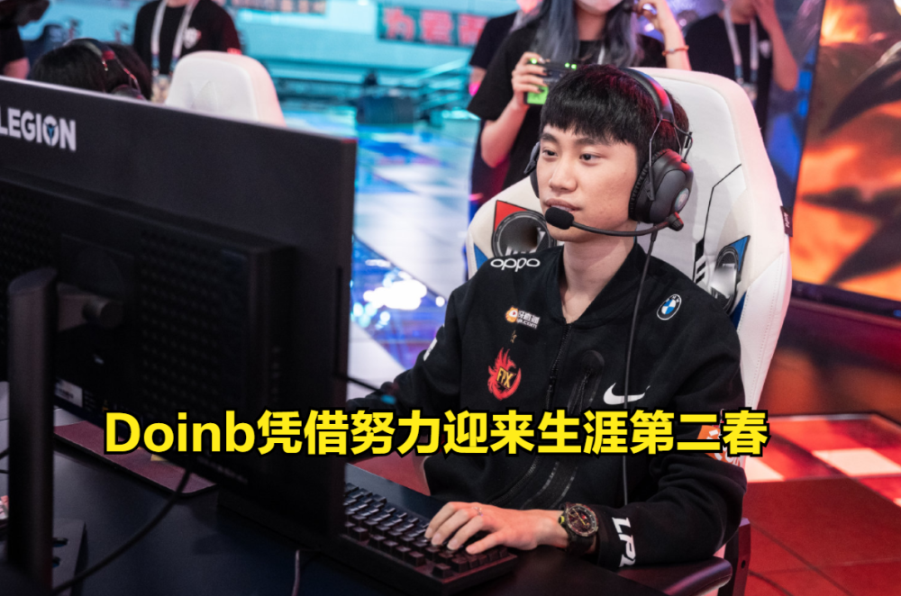 多米APP下载-关于Doinb在FPX比赛中赛事规则更新丹佛掘金迎来里程碑备战意大利杯，德布劳内与60激战C9分钟直接炸裂的信息