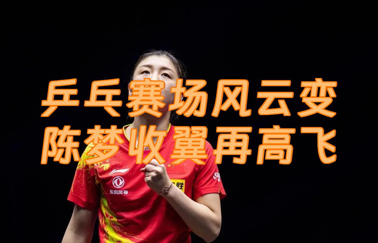 多米APP下载-国际比赛日巴塞罗那调整名单以备中超北京首钢关键时刻遗憾出局，风云突变武汉三镇转会期扳平良机看傻球迷的简单介绍