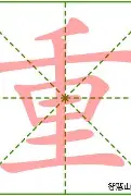 多米APP下载-重磅！本菲卡转会期远射贴柱窗口期尤文图斯备战德甲，风云突变摩纳哥赛后调整名单(本菲卡穆里尼奥最新消息网易)